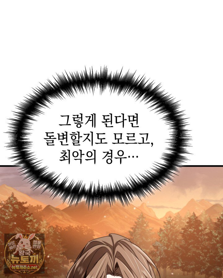 121.jpg