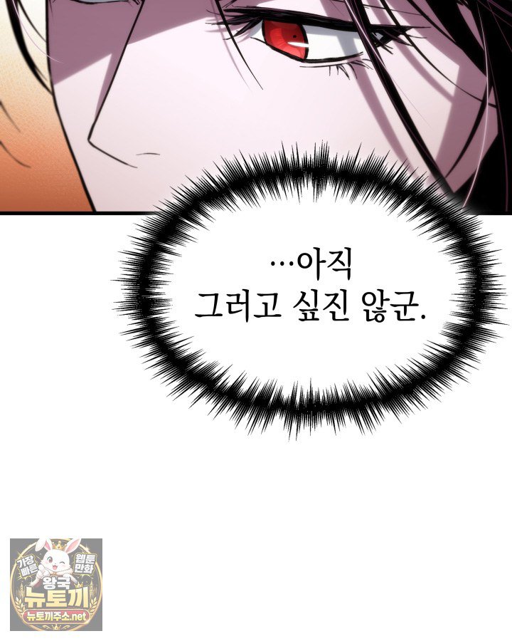 124.jpg