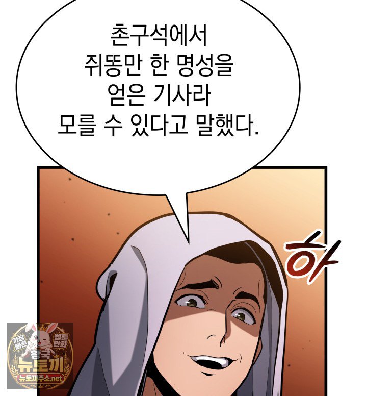 140.jpg