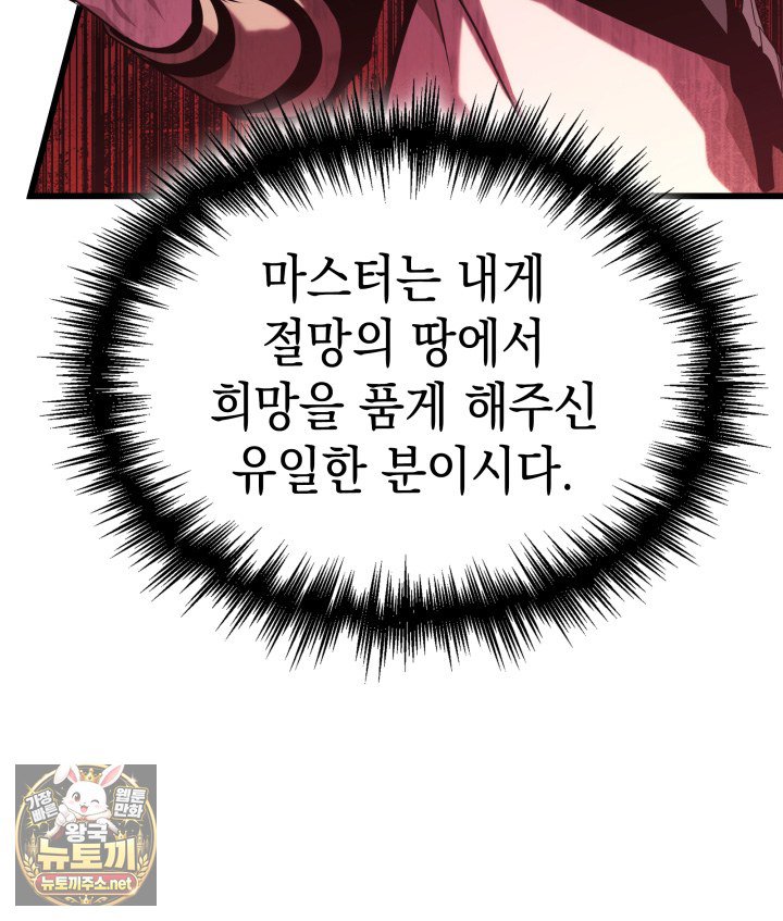 150.jpg