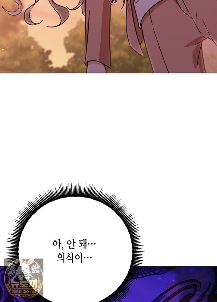 103.jpg