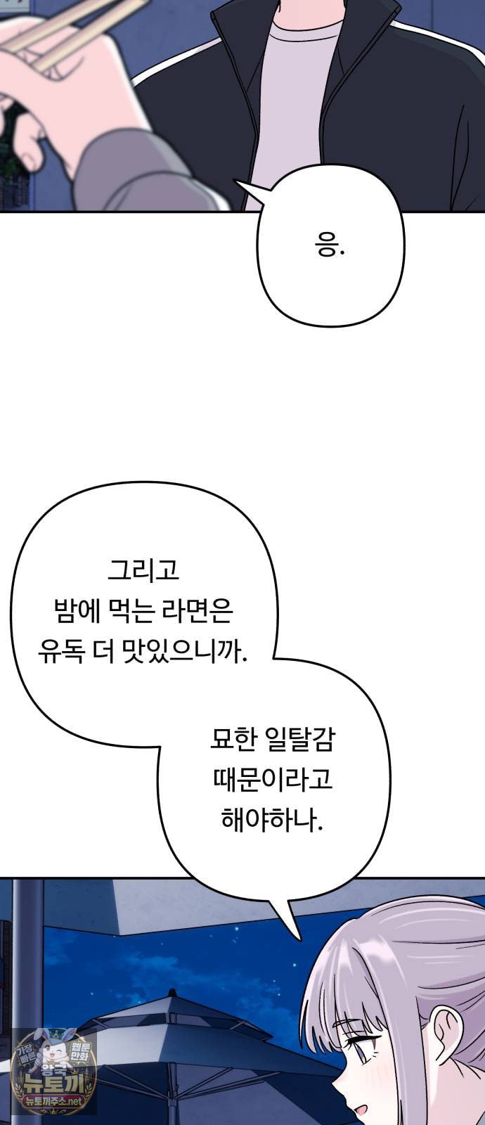 037.jpg
