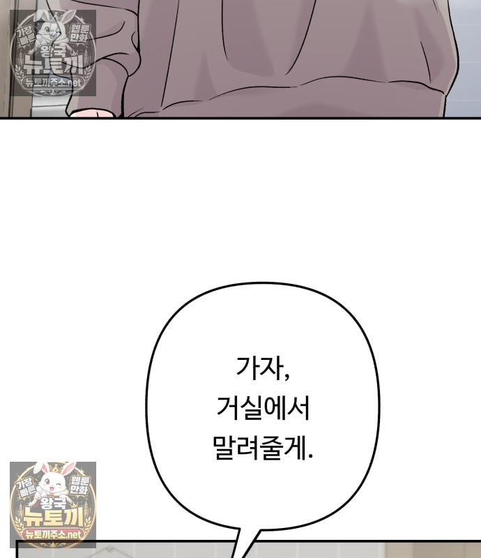042.jpg