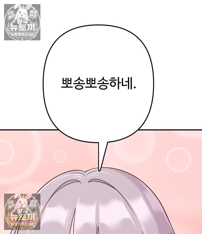 109.jpg