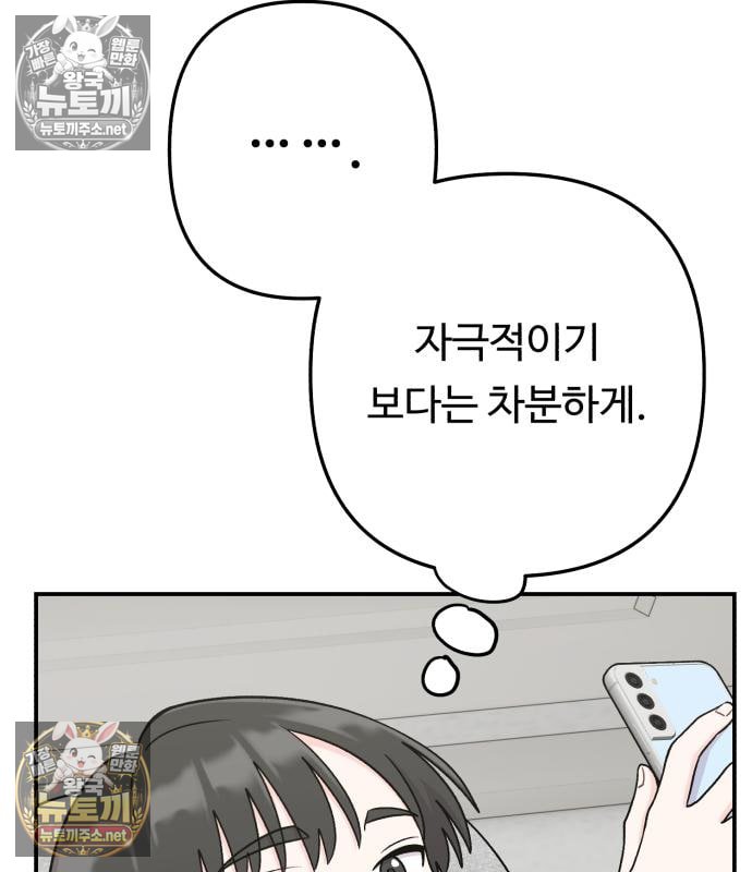 050.jpg