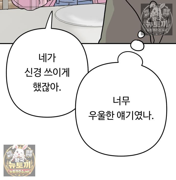 107.jpg