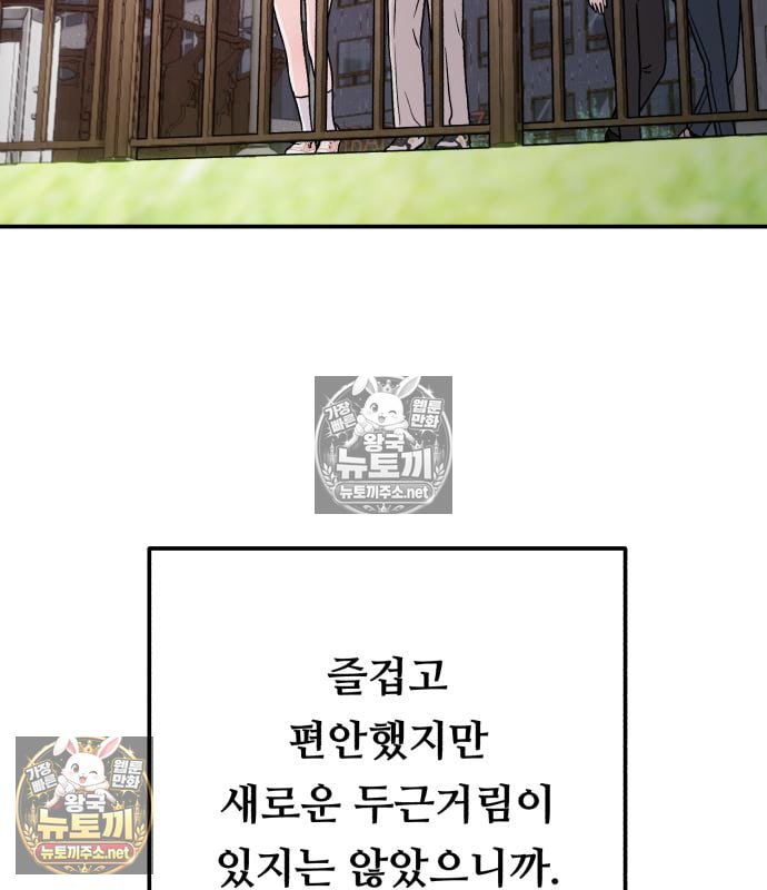 101.jpg