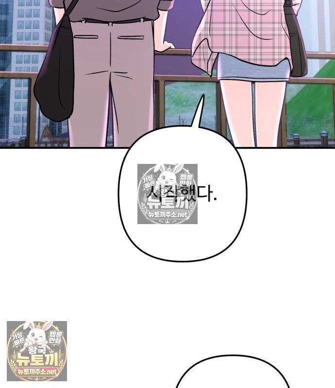 107.jpg