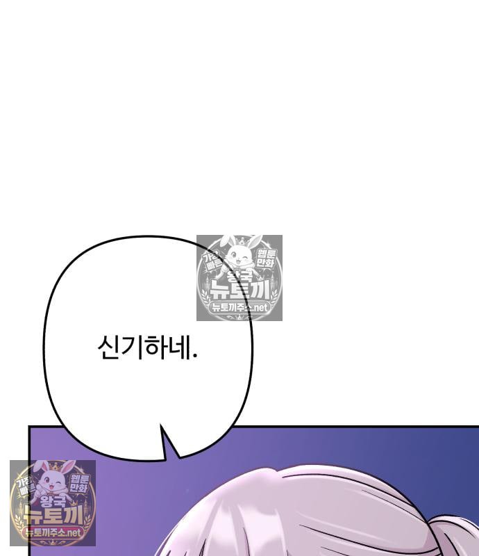 114.jpg
