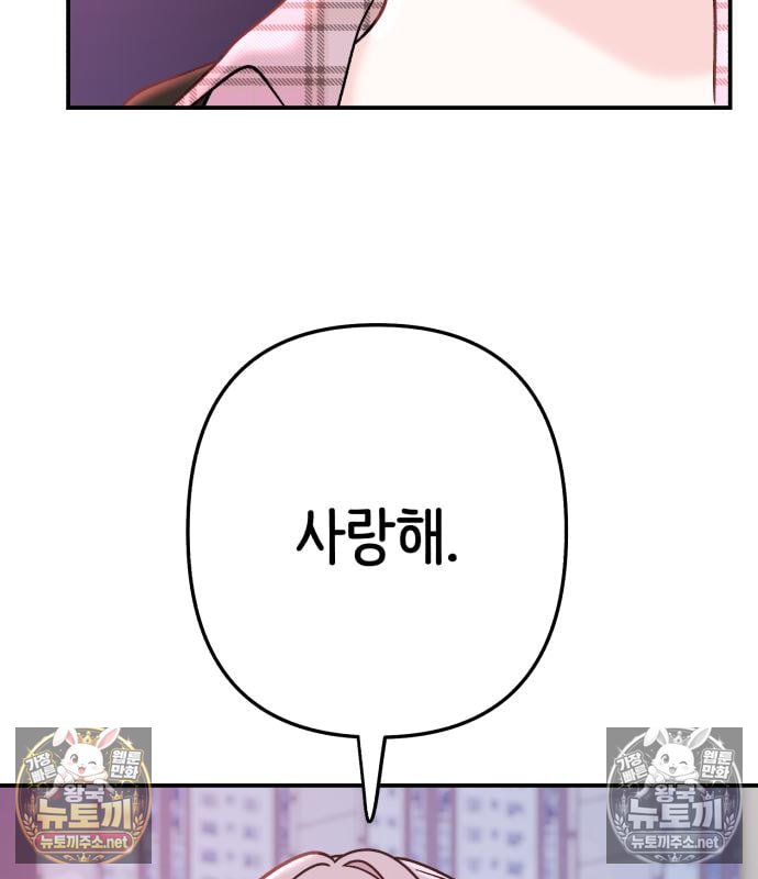 124.jpg