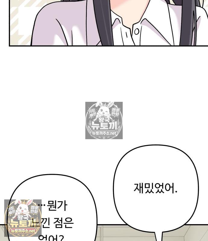 106.jpg