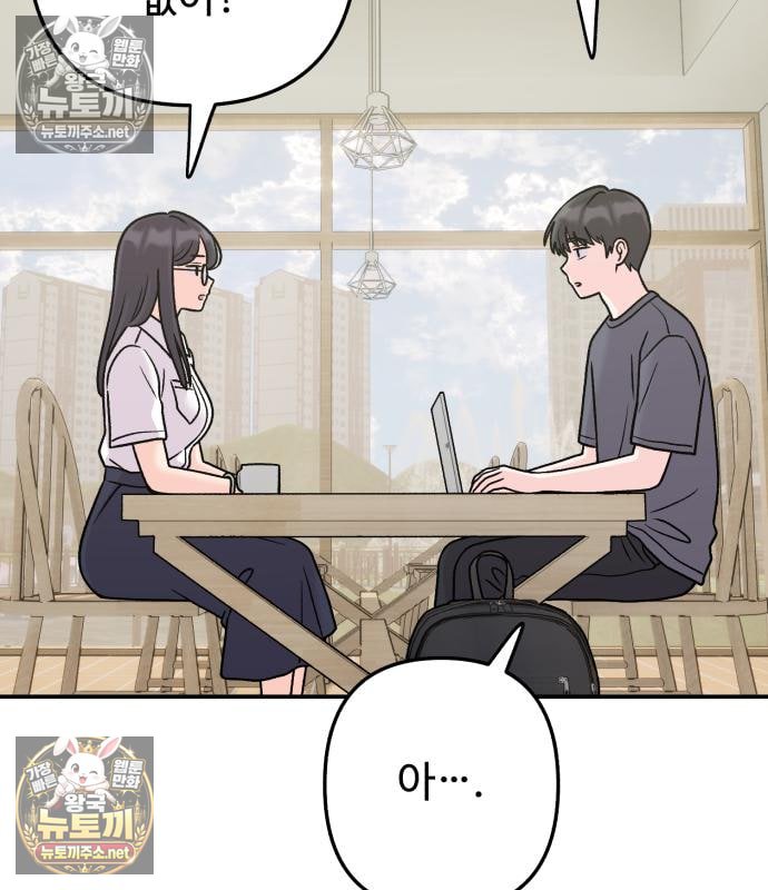 107.jpg