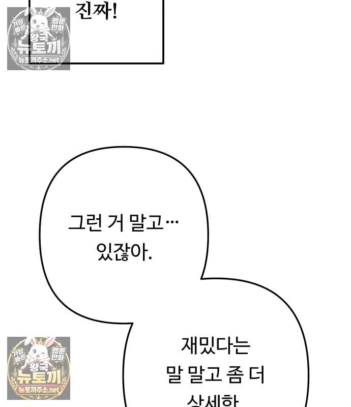110.jpg