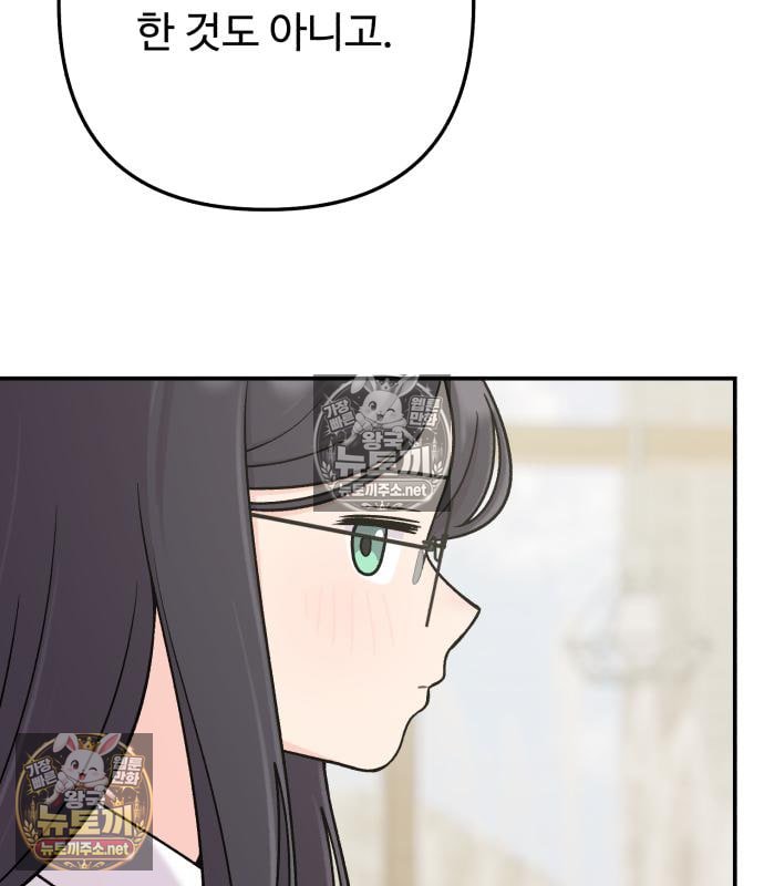 127.jpg