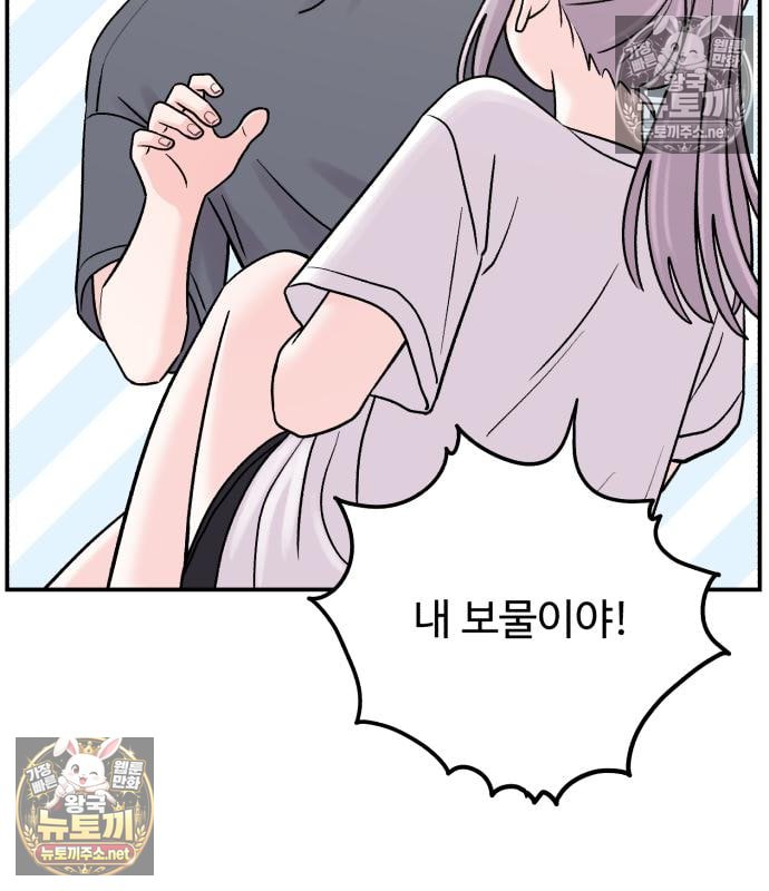 104.jpg