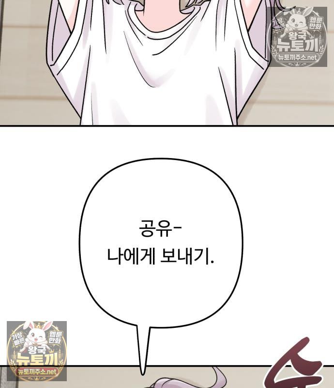 114.jpg