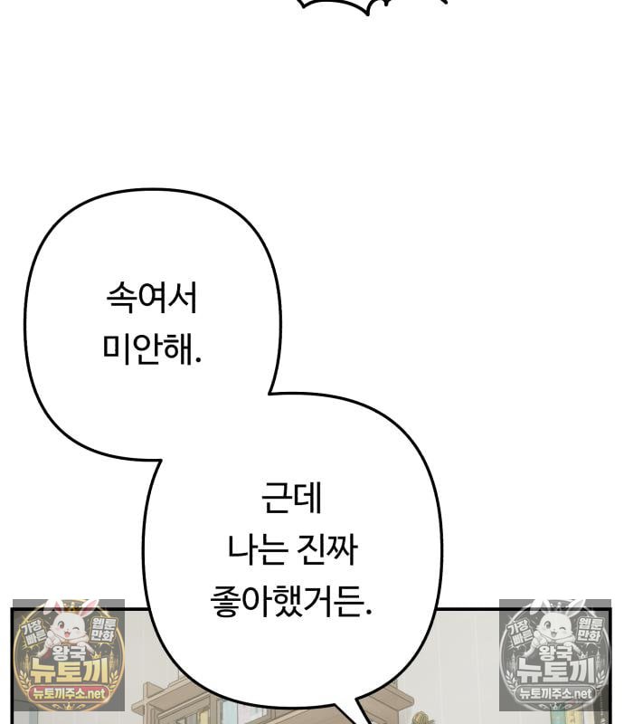 116.jpg