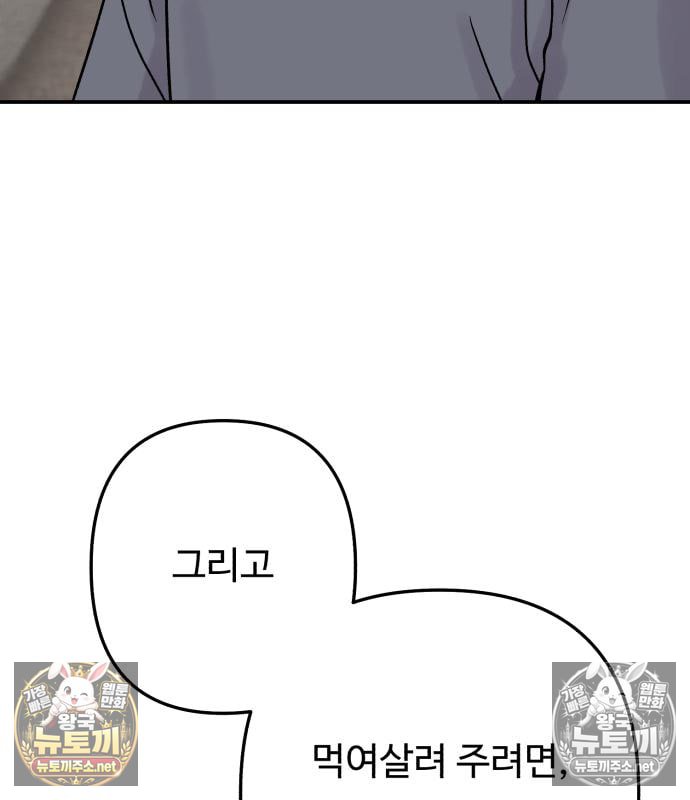 120.jpg