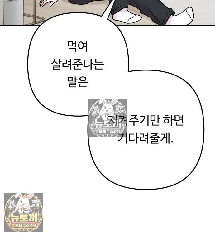 124.jpg