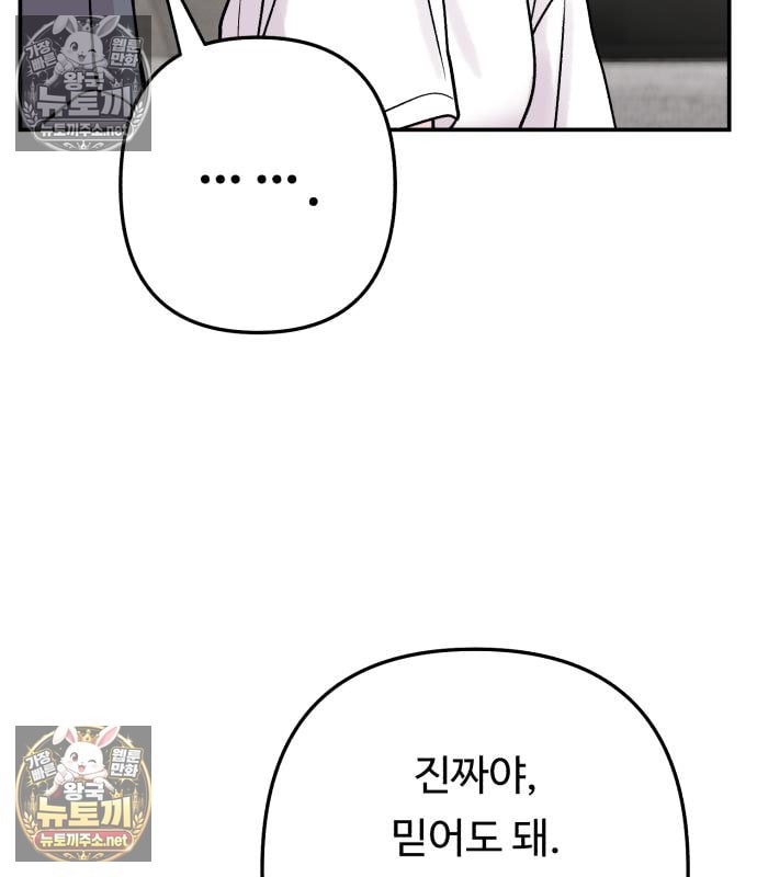 130.jpg