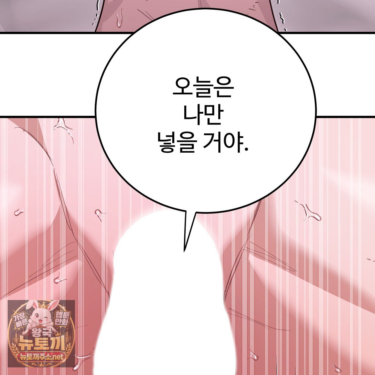 107.jpg