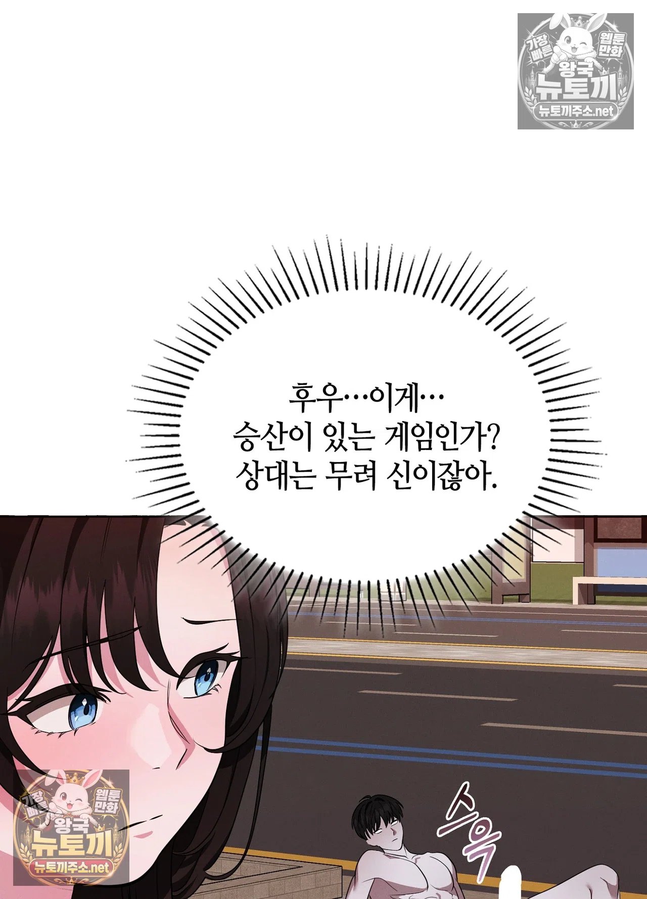 031.jpg
