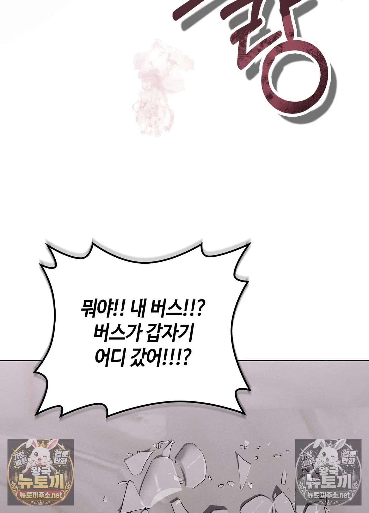 104.jpg