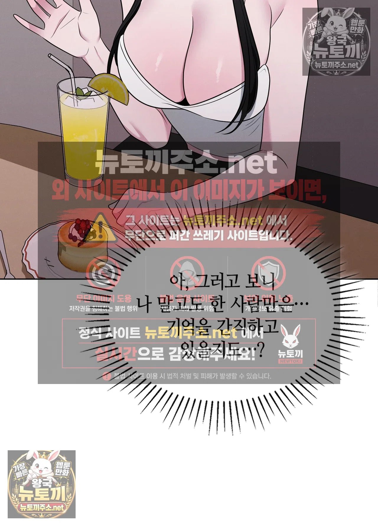 116.jpg