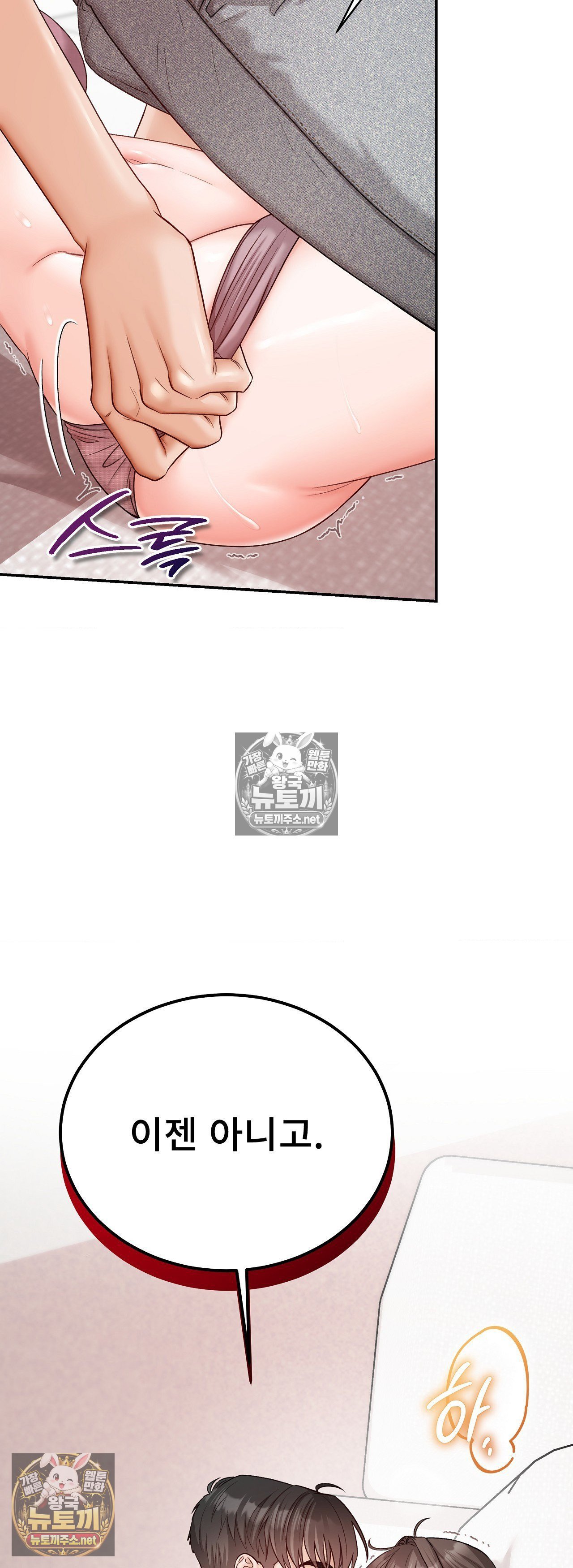 008.jpg