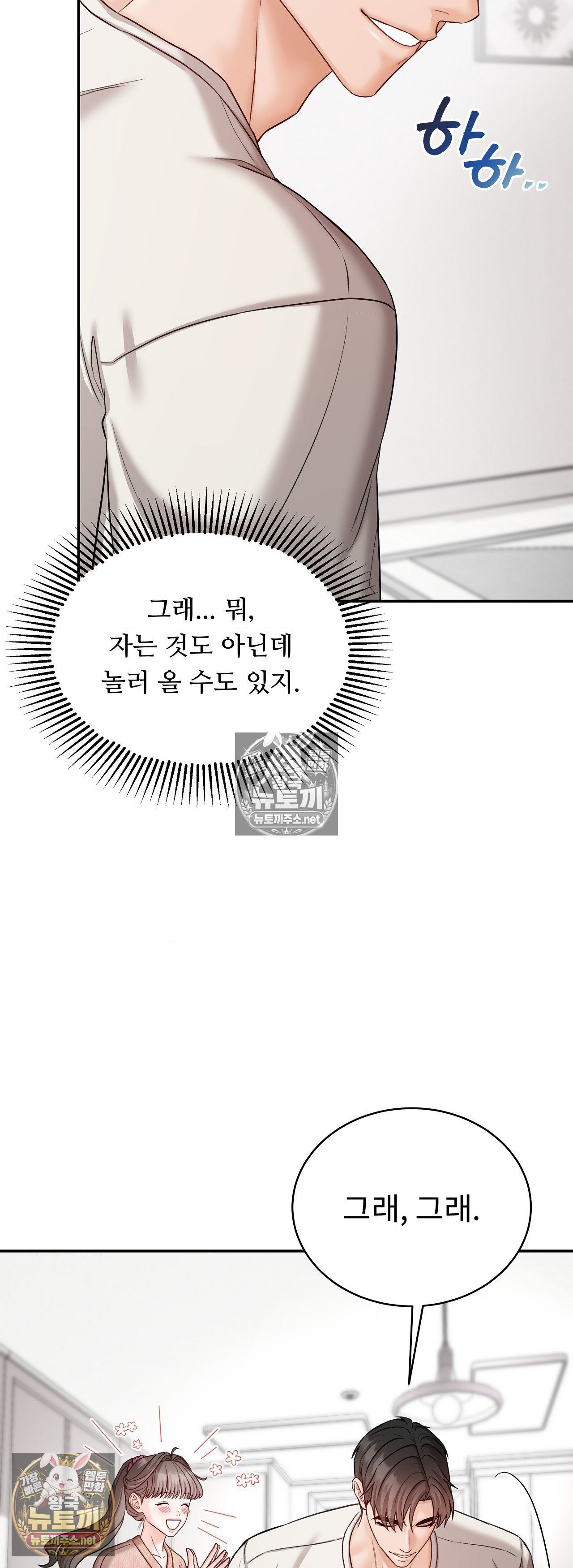 050.jpg