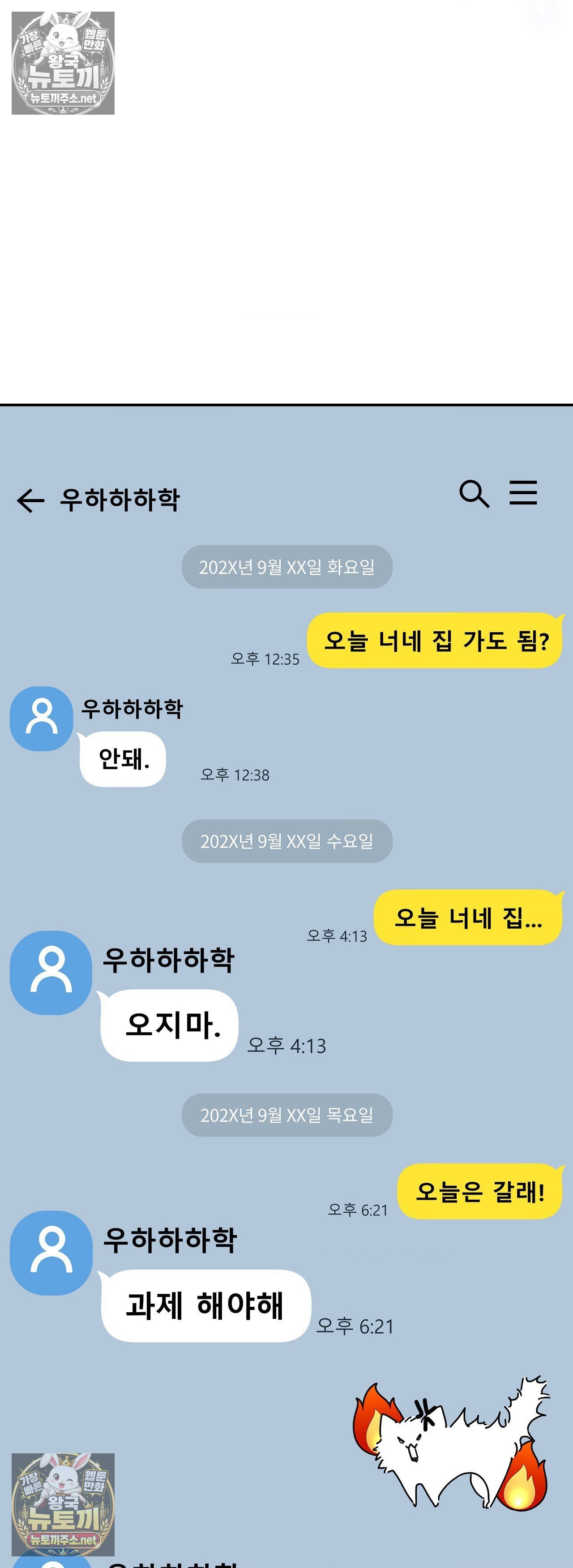 060.jpg