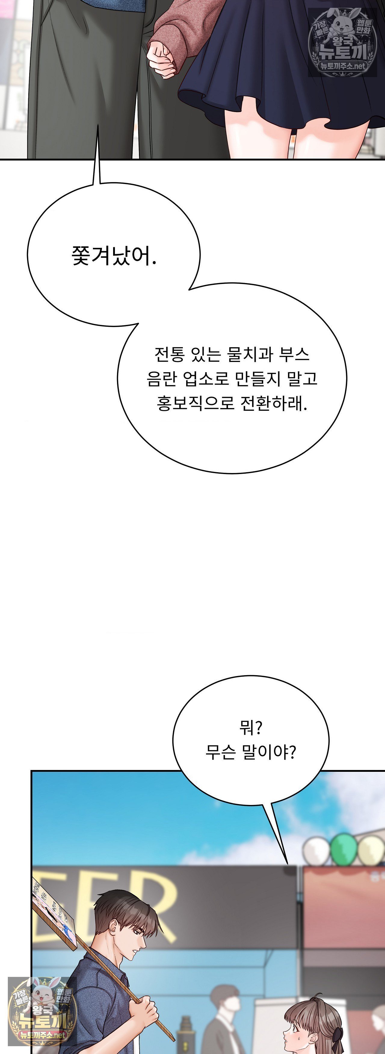 060.jpg