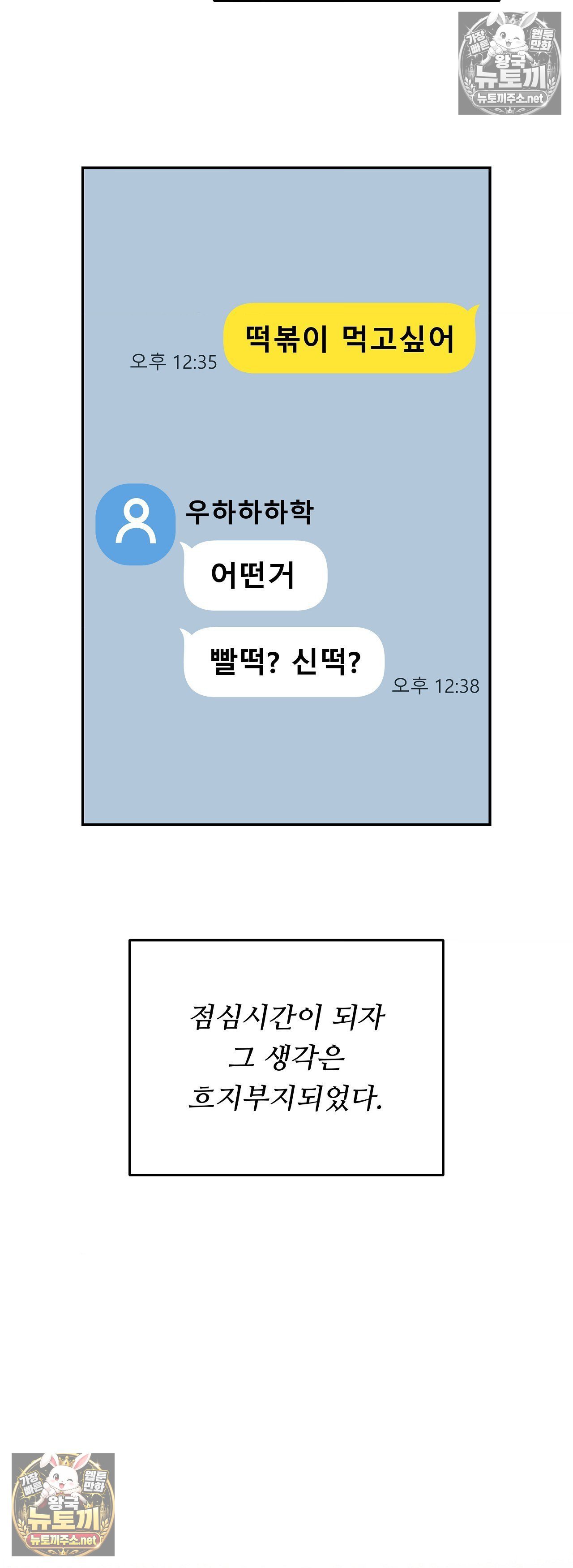 031.jpg