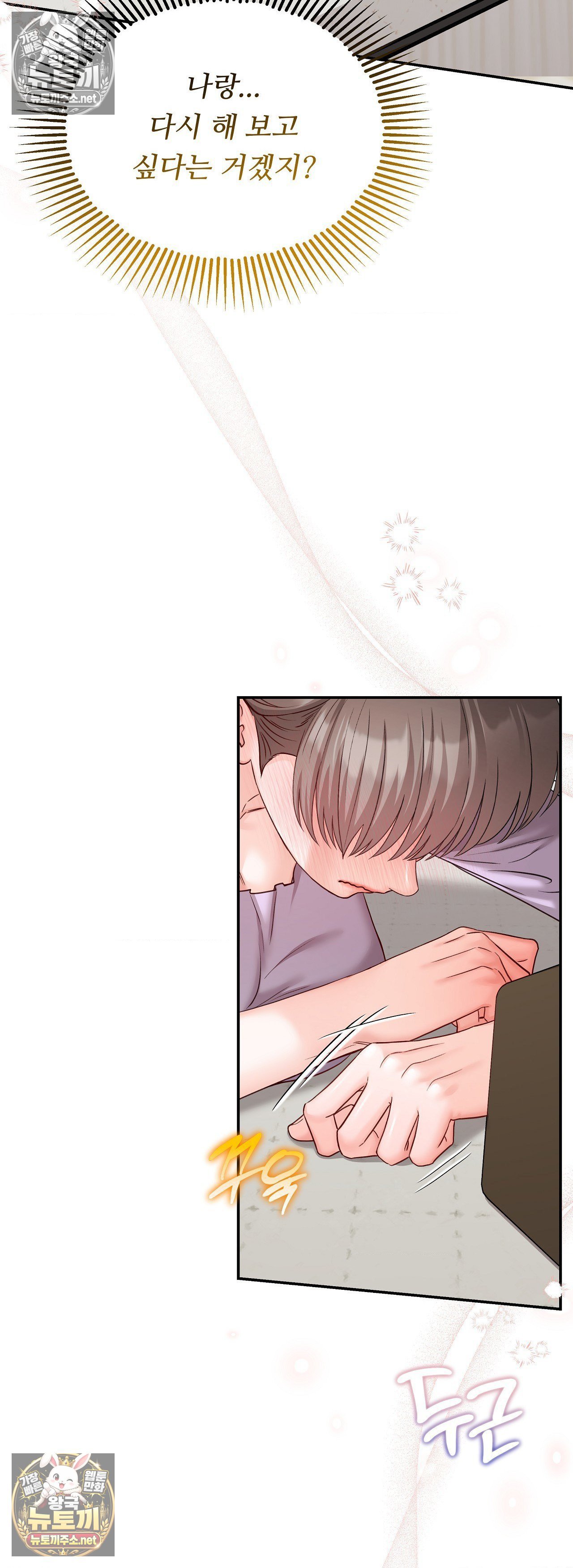057.jpg