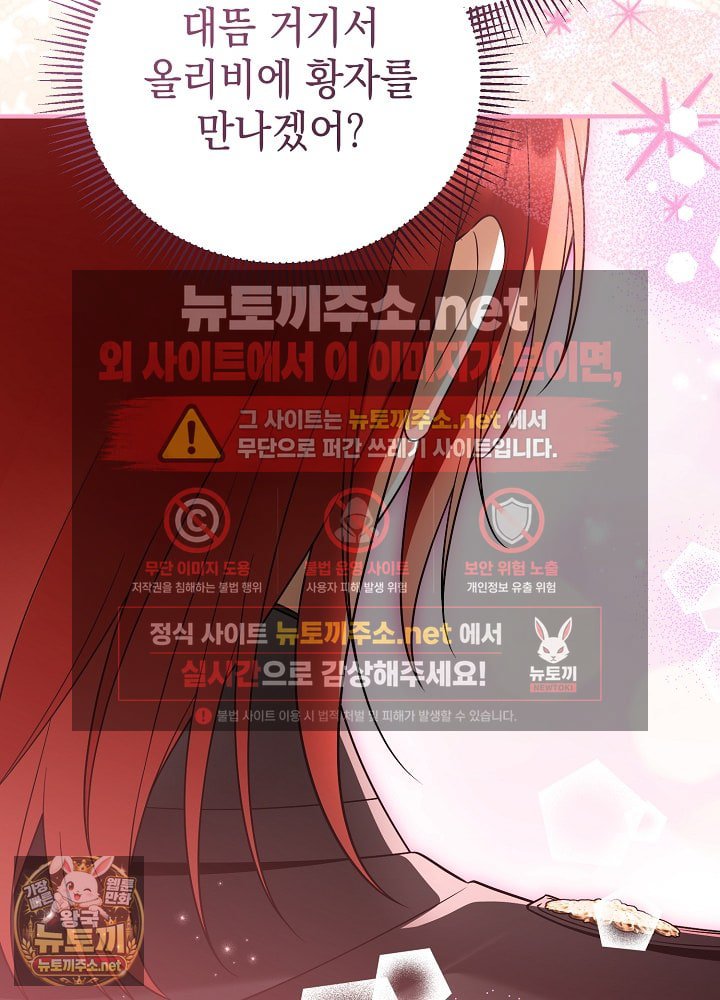 118.jpg