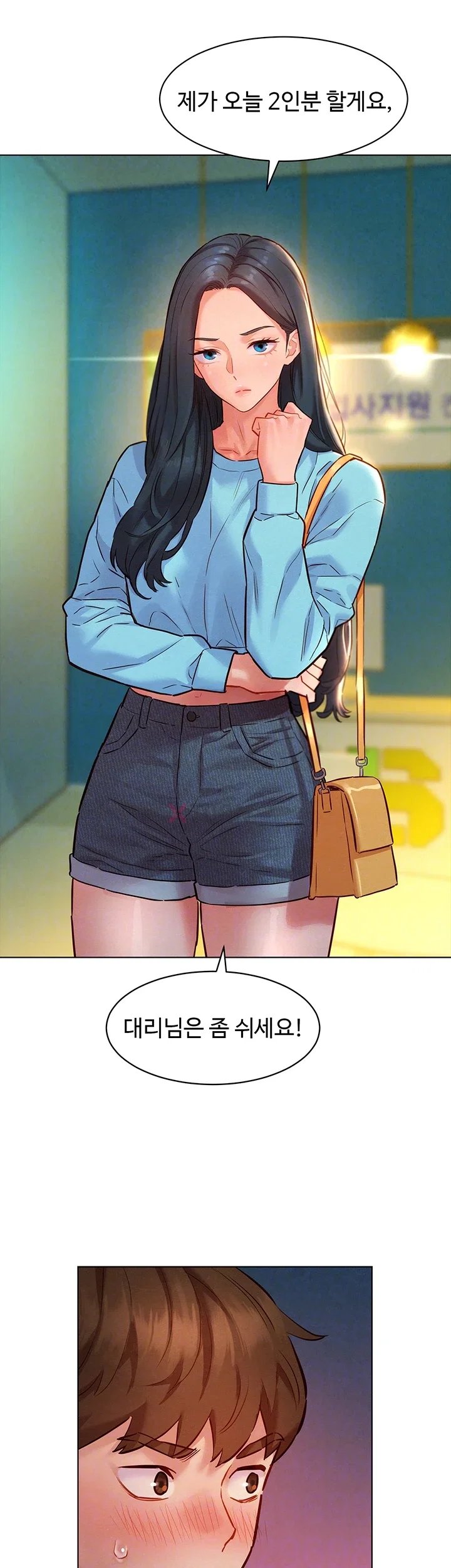 009.jpg