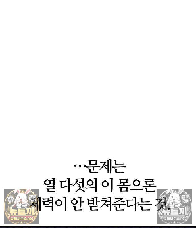 031.jpg