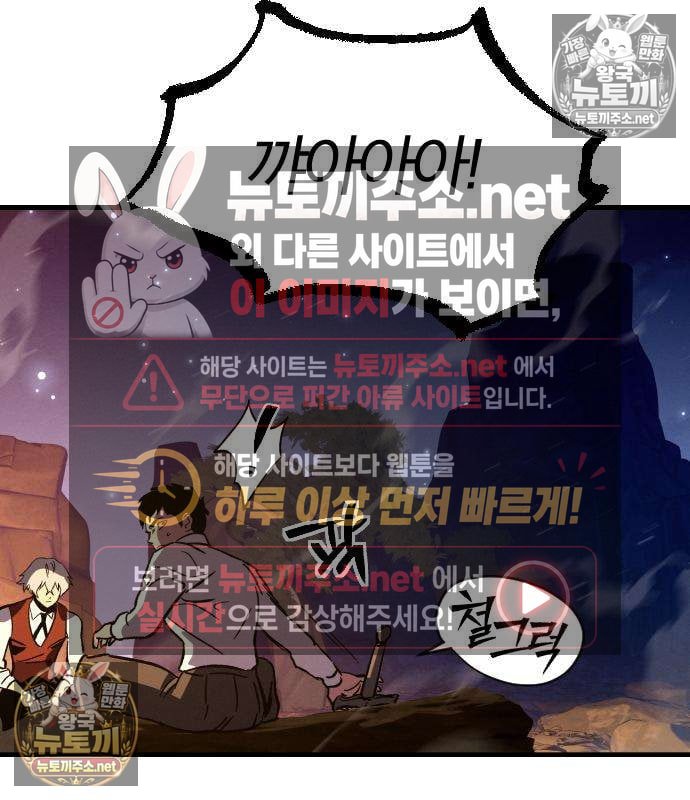 106.jpg