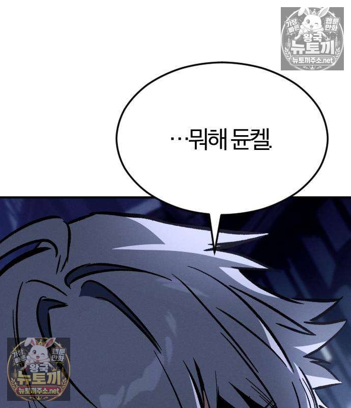 124.jpg