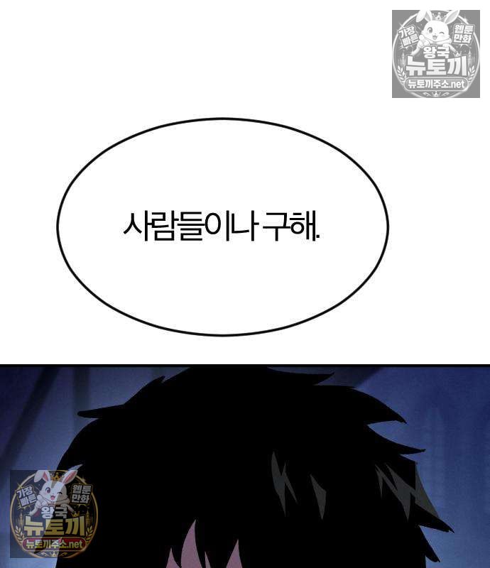 126.jpg