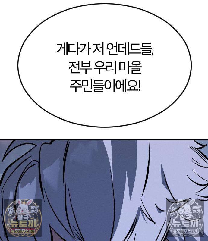 141.jpg