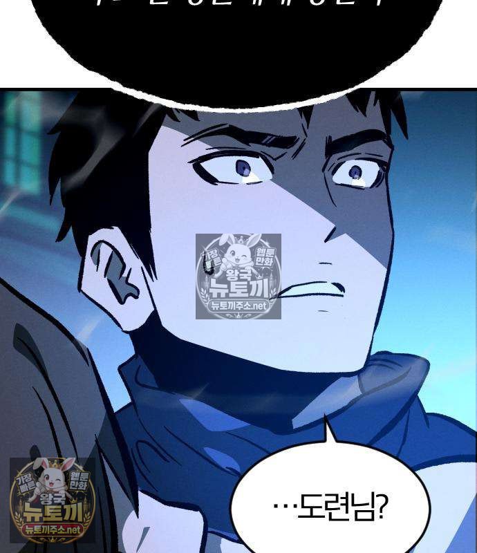 174.jpg