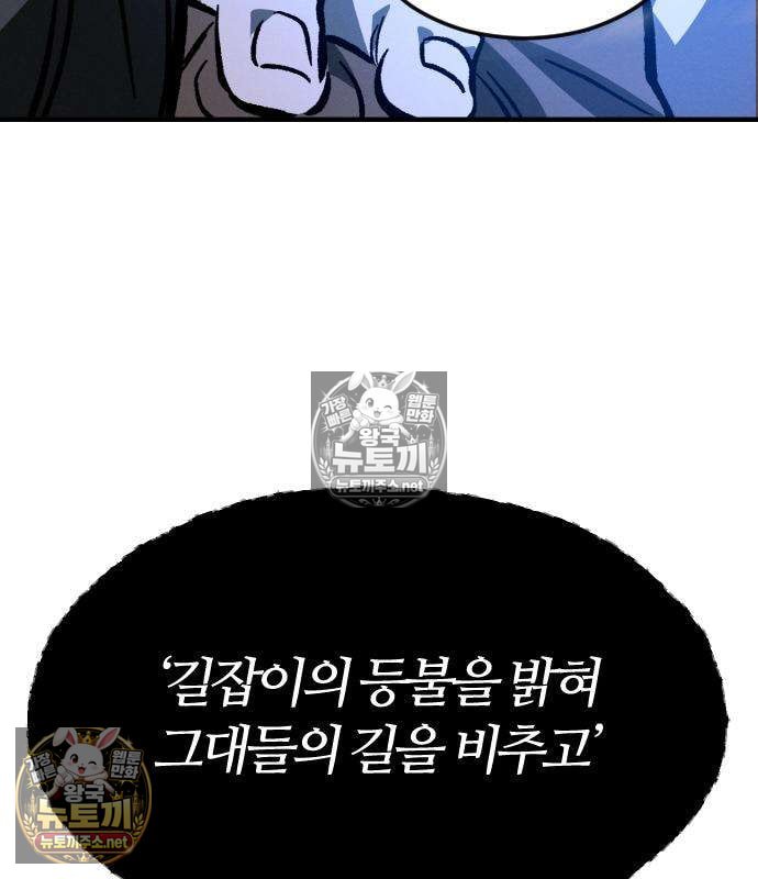 175.jpg