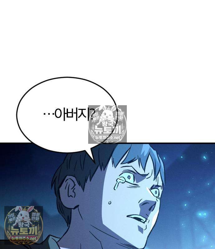 196.jpg