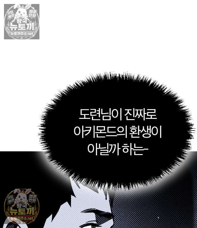 217.jpg