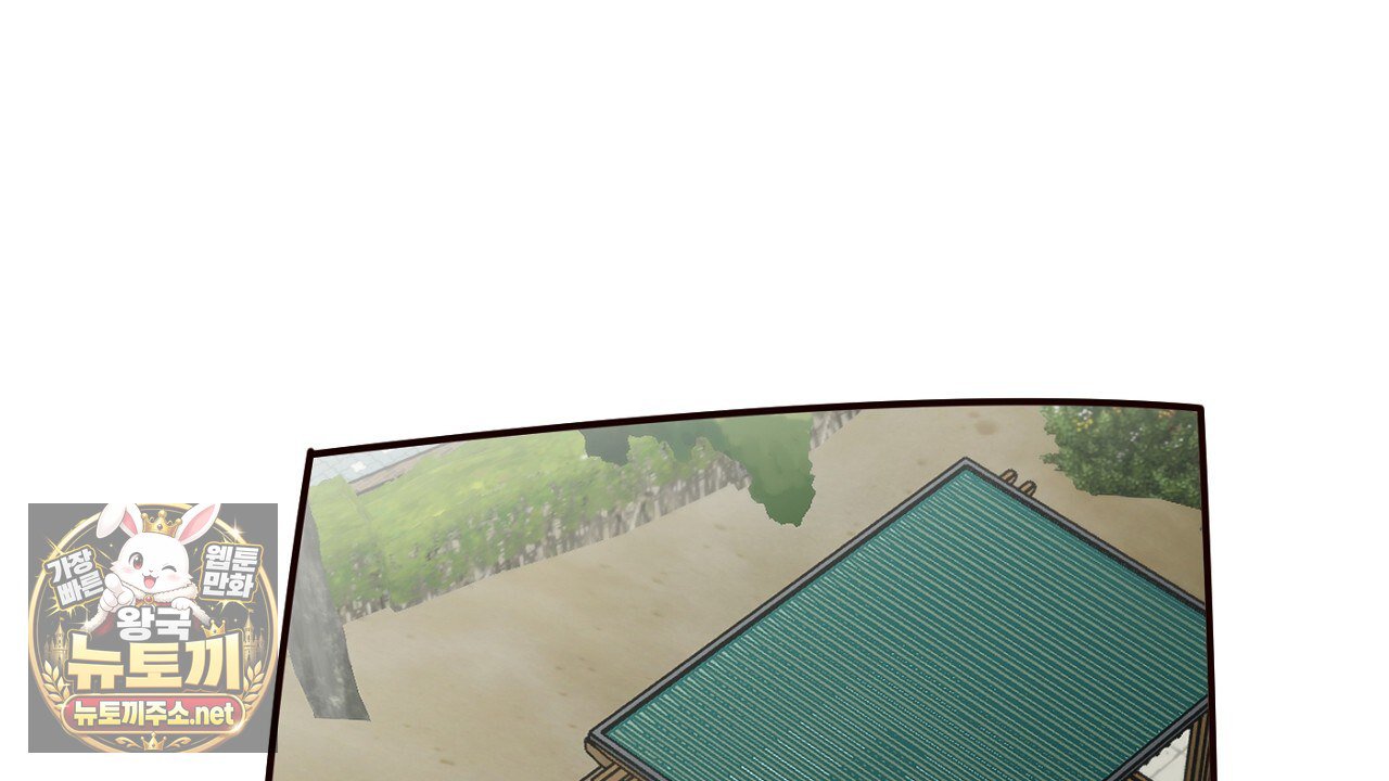 106.jpg