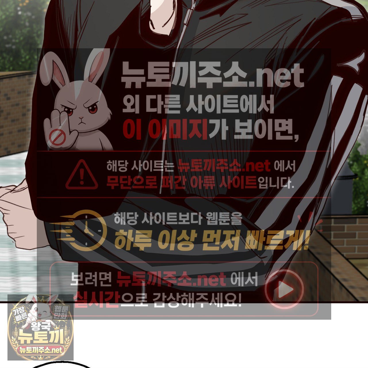 109.jpg