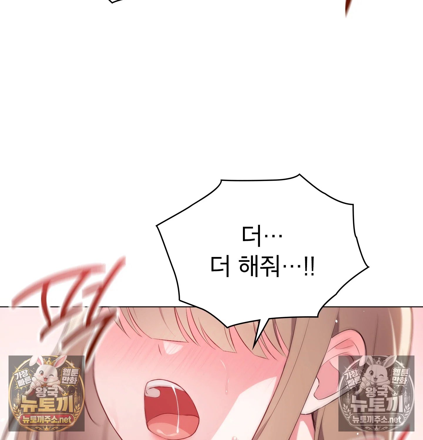 100.jpg