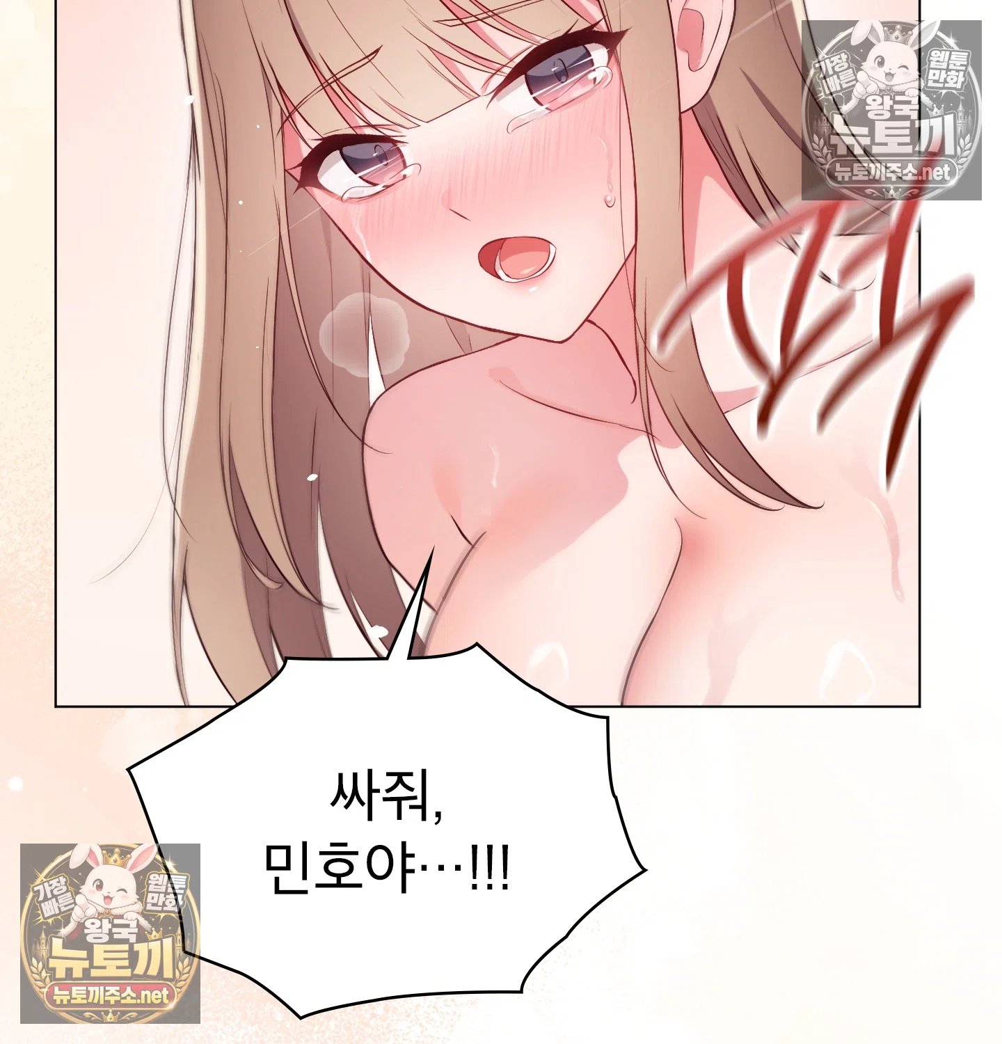 106.jpg