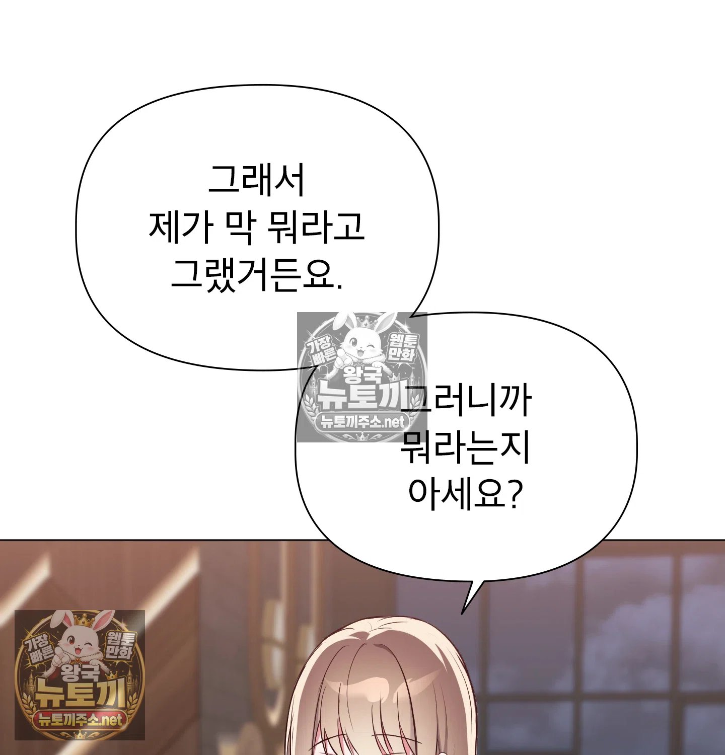 118.jpg